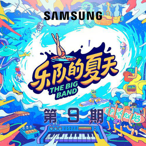 裸交❌❌❌❌❌按摩
