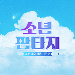 裸交❌❌❌❌❌按摩
