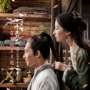 裸交❌❌❌❌❌按摩
