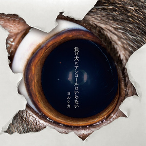 裸交❌❌❌❌❌按摩
