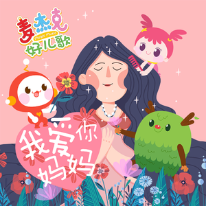 裸交❌❌❌❌❌按摩
