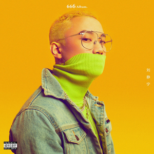 裸交❌❌❌❌❌按摩
