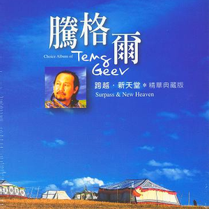 裸交❌❌❌❌❌按摩
