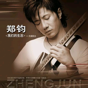 裸交❌❌❌❌❌按摩
