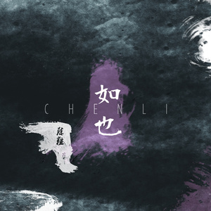 裸交❌❌❌❌❌按摩
