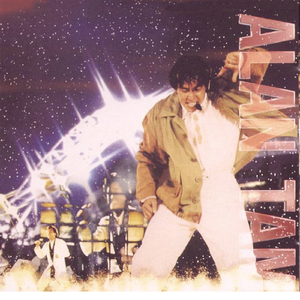 裸交❌❌❌❌❌按摩
