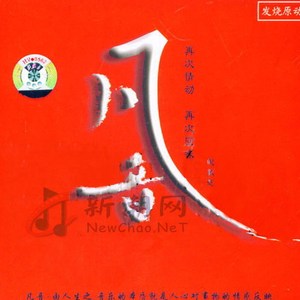 裸交❌❌❌❌❌按摩
