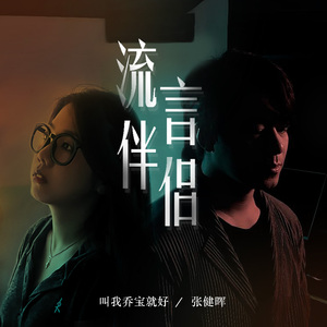 裸交❌❌❌❌❌按摩
