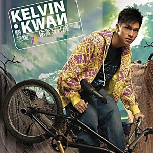 裸交❌❌❌❌❌按摩
