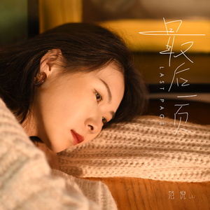 裸交❌❌❌❌❌按摩
