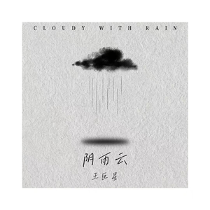 裸交❌❌❌❌❌按摩
