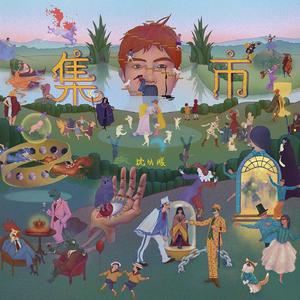 裸交❌❌❌❌❌按摩
