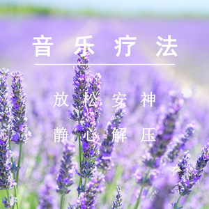 裸交❌❌❌❌❌按摩
