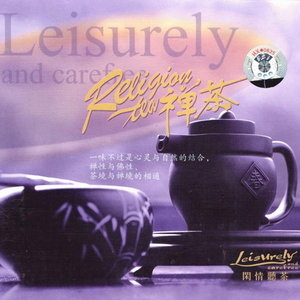 裸交❌❌❌❌❌按摩
