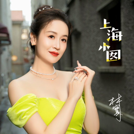 裸交❌❌❌❌❌按摩
