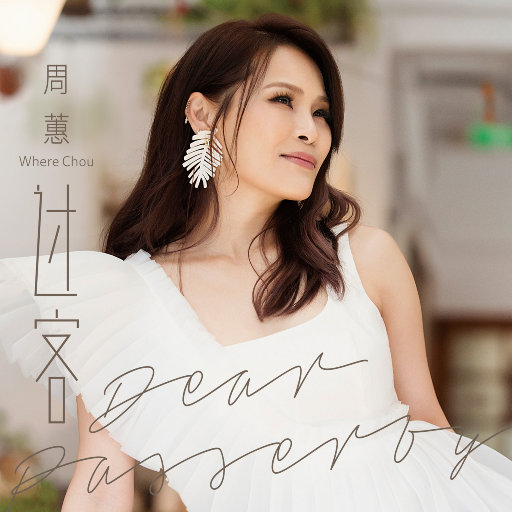 裸交❌❌❌❌❌按摩
