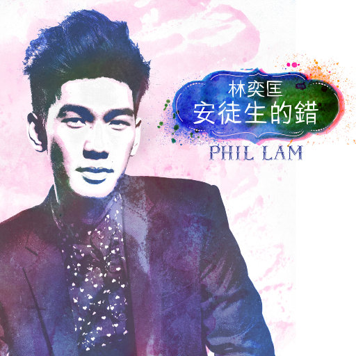 裸交❌❌❌❌❌按摩
